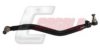 CASALS R8067 Centre Rod Assembly